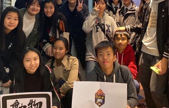 【 ARC @ 香港聖公會九龍城青少年綜合服務中心 狗義工體驗日 】2019